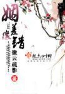 过来，我有个恋爱和你谈