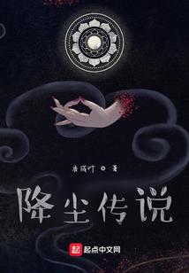 狂野兵魔