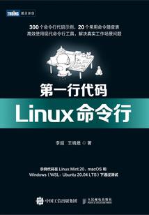 笨笨兔的好好兔先生