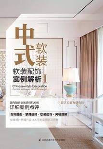 两个人的劝进