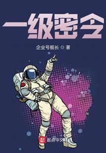 落花成殇，满地悲凉