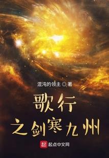 穿越之苏筠的田园生活