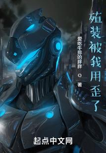 元尊之轩辕剑尊