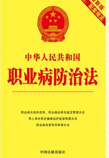 麻雀的终极进化