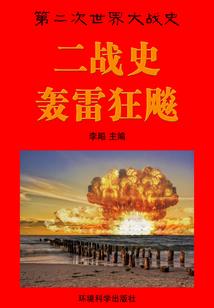 最强学霸系统