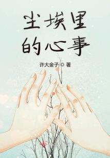 星际摄影师