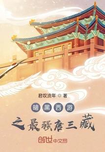 琴凌九天
