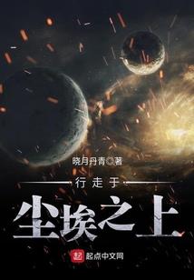 火影泠樱