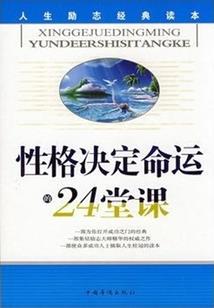 炫舞之幻缘