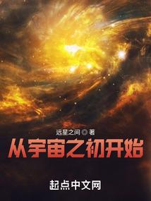假面骑士Dark—列传