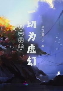 龙之门