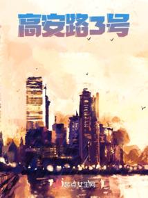 萧九阁
