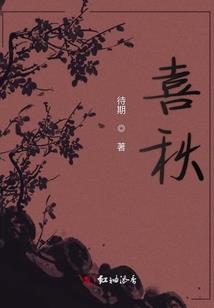 都市一逆袭成王
