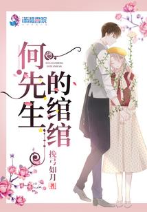 天师道传人