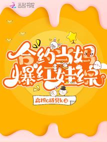 看她的脸色