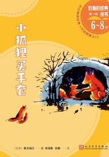 通胀时代钱包不缩水