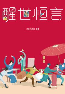 星空崛起