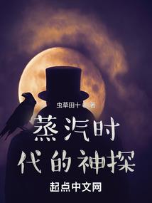 斗罗：一念神魔，杀戮与救赎同在