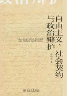 灵能之上