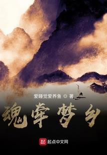 快穿之攻略男主99式