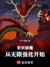 莫归湮