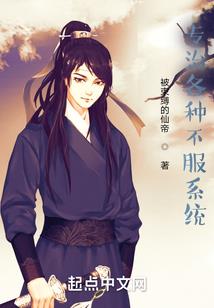 野蛮生长的不惑之年