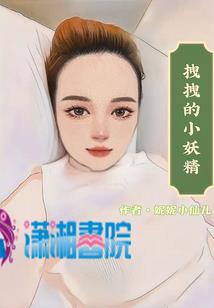 手心攥紧阳光