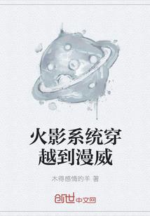 非非礼