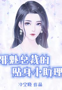 神之主角
