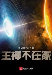 画心一五零七