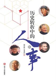 低调的混