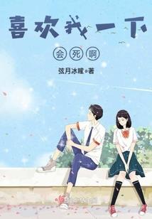 全能百变成长系统