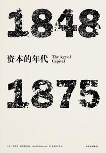 魔王的左手右手