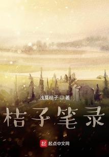 降临诸天的奎托斯