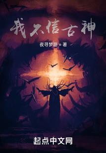 皇子