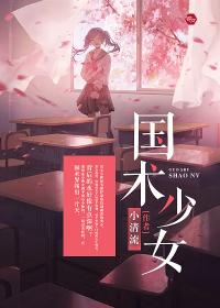 菩提眼