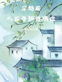 白胡子老头