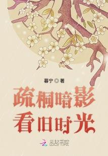 EXO之永不放手