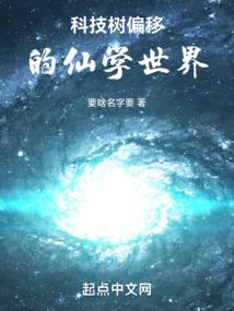 天赐笨王妃