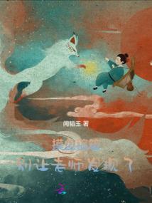 宜惜