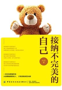 灵力同步的妙用