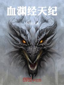圣貌