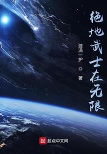 洪荒之我欲逍遥