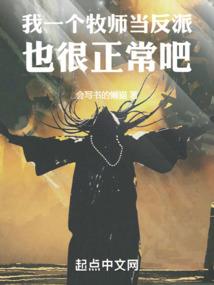 星辰战神