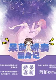 末世无限仙帝系统