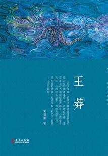 糖味溢满屏