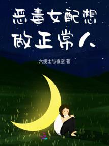 哦，的皇帝陛下