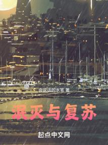 兼职偶像