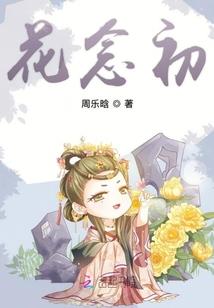 玄天幻梦无双客