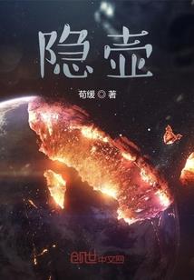 剑之天道